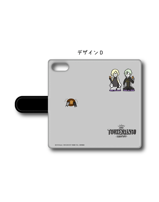 続『刀剣乱舞-花丸-』手帳型スマホケース(マルチM)　D