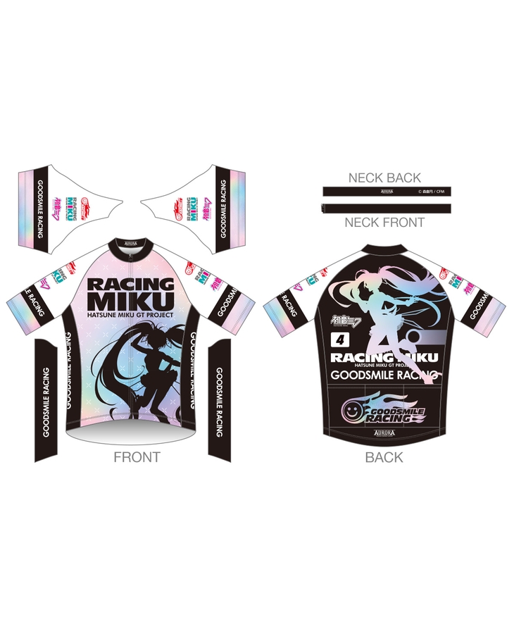 Cycling Jersey Racing Miku 2021 Graphic Ver.(Rerelease)