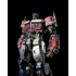 DLX Optimus Prime （DLX オプティマスプライム）