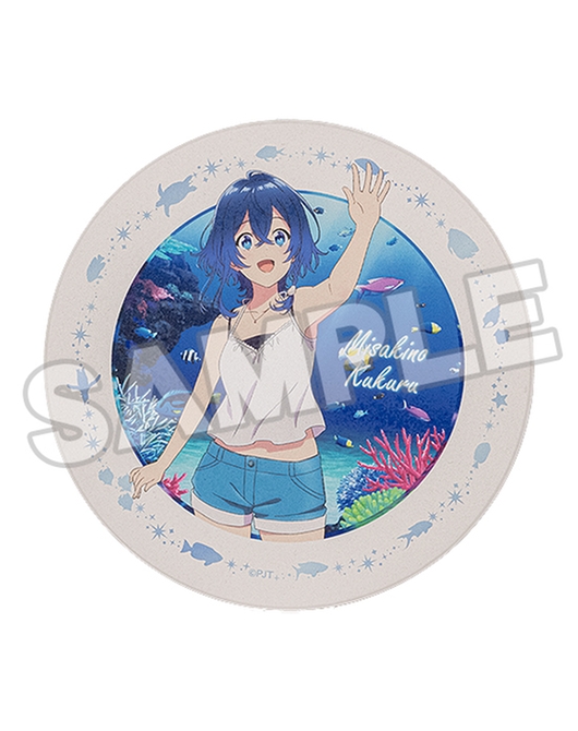 白い砂のアクアトープ 白雲石コースター 海咲野くくる