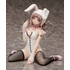 Chiaki Nanami: Bunny Ver.