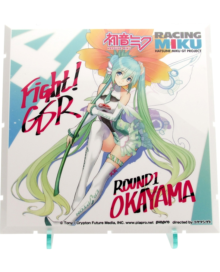 Dioramansion 150: Racing Miku Pit 2017 Optional Panels (Rd.1 OKAYAMA)