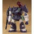 COMBAT ARMORS MAX 05: 1/72 Scale Ironfoot F4X Hasty (Rerelease)