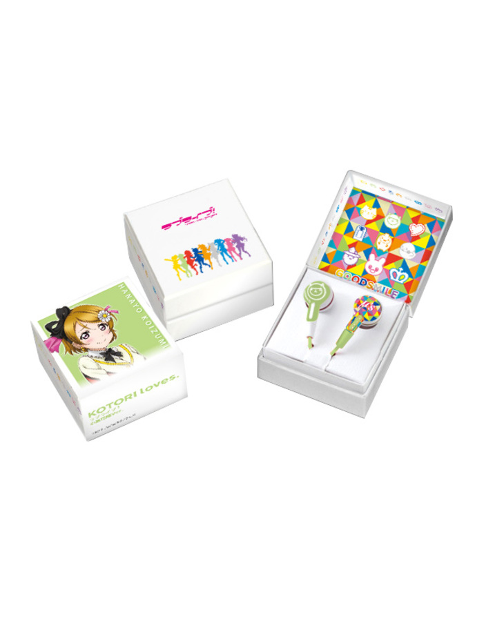 KOTORI loves. 101: LoveLive!  Hanayo Koizumi Ver.