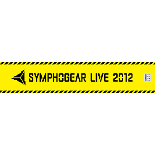 Symphogear 2012 Scarf Towel