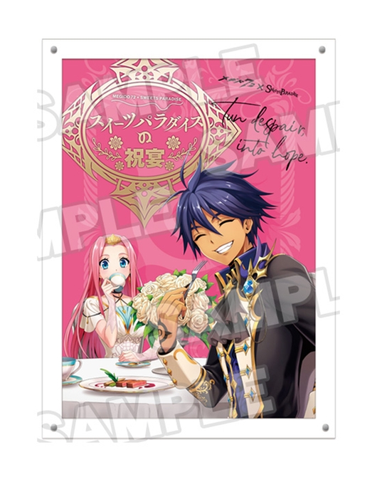 【共襲スタンプ缶バッジ対象商品】メギド72 ハイレゾアクリルアート スイーツパラダイスの祝宴