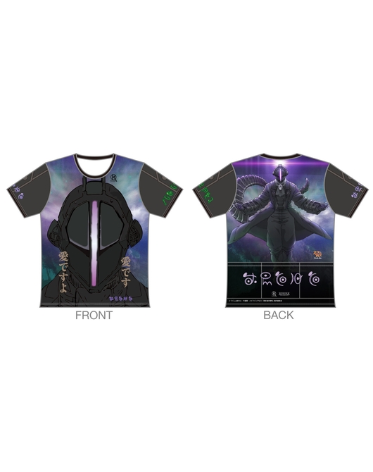 メイドインアビス ボンドルド tシャツ 当選品 Wチャンス賞 限定40枚 メイドインアビス ボンドルド tシャツ 当選品 Wチャンス賞 限定40枚