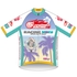 Cycling Jersey Racing Miku 2020 Tropical Ver.(Rerelease)