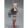 figma Amatsukaze