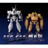 MODEROID AV-98 Ingram & Bulldog Set(Rerelease)