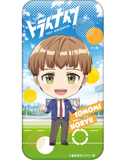 トライナイツ モバイルバッテリー 宝立 友未