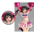 figFIX Nico Yazawa: Cheerleader ver.