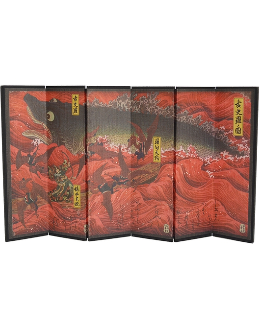 ゴジラS.P＜シンギュラポイント＞ 『古史羅ノ図』ミニ屏風