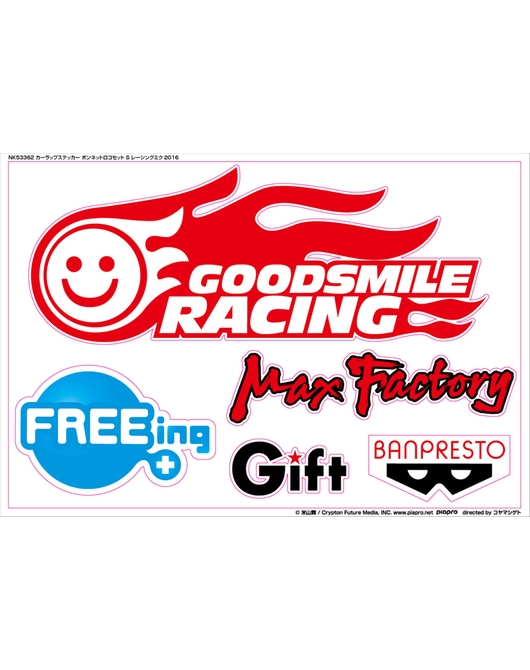 NK53362 カーラップステッカー ボンネットロゴセット S レーシングミク2016