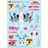 GSR Character Customize Series Big Sticker Set 007: GSR Hatsune Miku BMW 2014 ver.