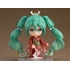 Nendoroid Hatsune Miku: Beauty Looking Back Miku Ver.
