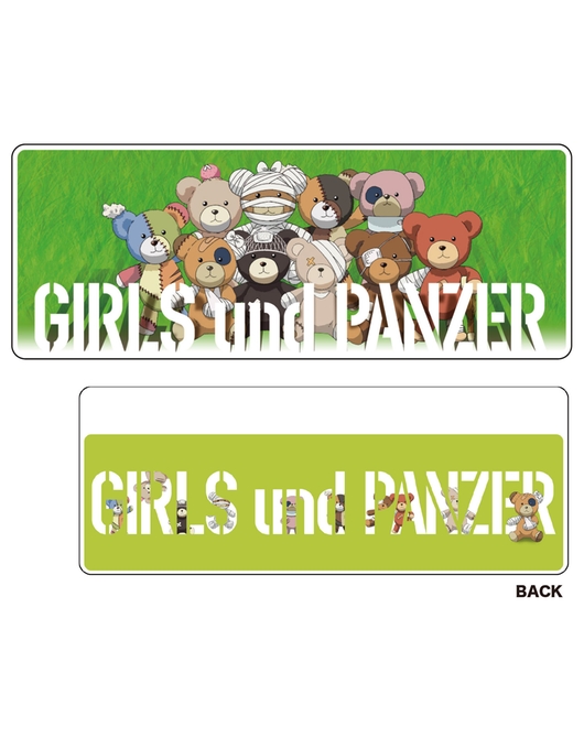 ガールズ＆パンツァー　ボコスピーカー