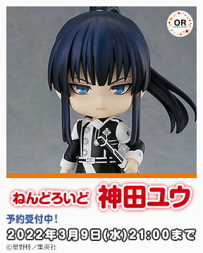 蒼き鋼のアルペジオ Aurora カテゴリールート Goodsmile Online Shop