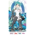 Hatsune Miku GT Project 100th Race Commemorative Art Project Art Omnibus Towel: Racing Miku 2011 Ver. Art by Poyoyon♥Rock[Products which include stickers]