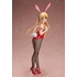 Eriri Spencer Sawamura: Bunny Ver.