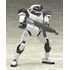 MODEROID サベージ クロスボウ