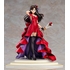 Saber, Rin Tohsaka and Sakura Matou ~15th Celebration Dress Ver.~ Premium Box