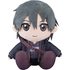 Sword Art Online the Movie -Progressive- Scherzo of Deep Night Plushie Kirito