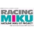 NK53353 カーラップステッカー レーシングミクロゴ M レーシングミク2016