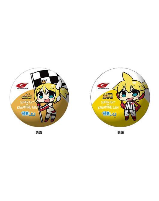 ビーズクッション 鏡音リン・レン SUPER GT応援Ver.