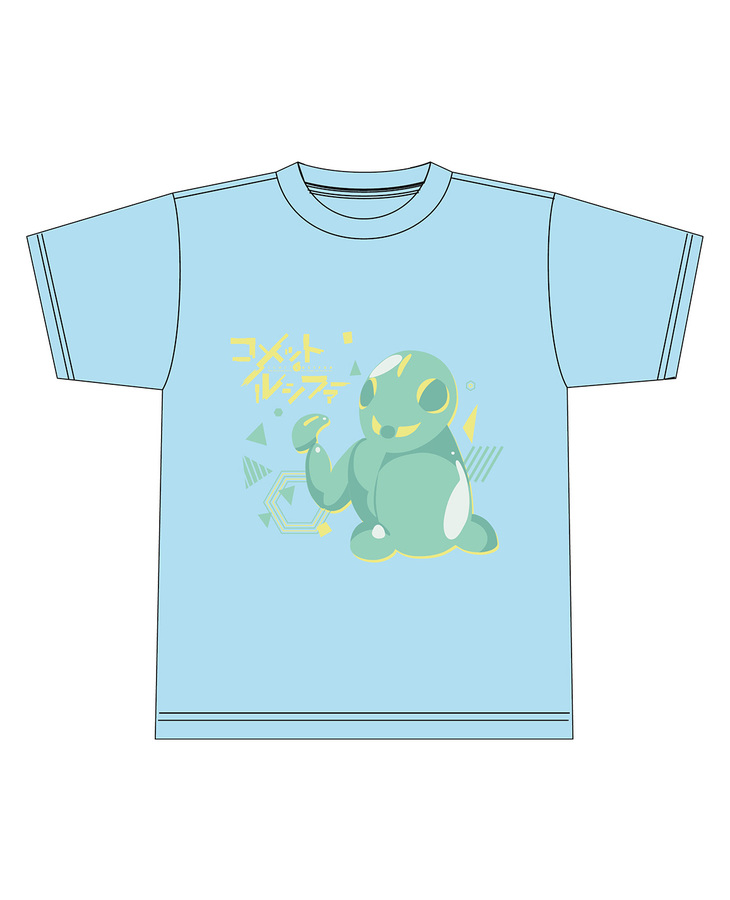 コメット・ルシファー モ・リティカ・ツェツェス・ウラ Tシャツ