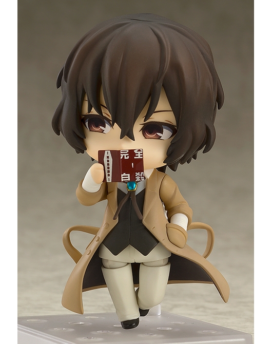 nendoroid 27