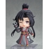 Nendoroid Wei Wuxian: Year of the Rabbit Ver.