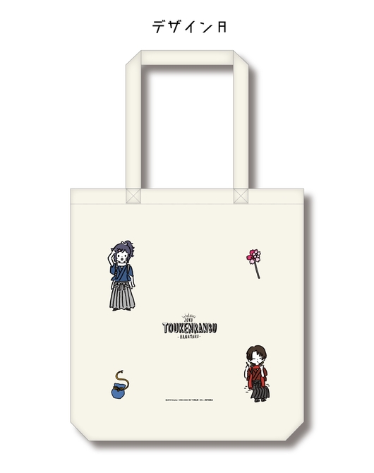 続『刀剣乱舞-花丸-』トートバッグ　A