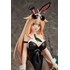 M1918: Bunny Ver.