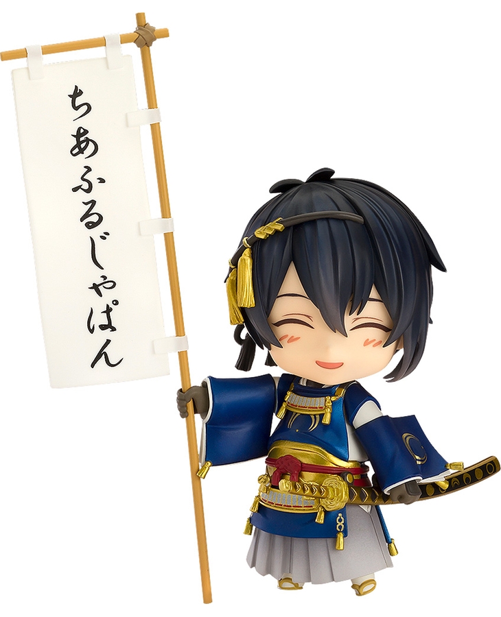 Nendoroid Mikazuki Munechika: Cheerful Ver.