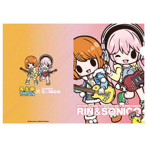 wooser Clear File: Super Sonico Collaboration Ver. wooser Clear File: Super Sonico Collaboration Ver.