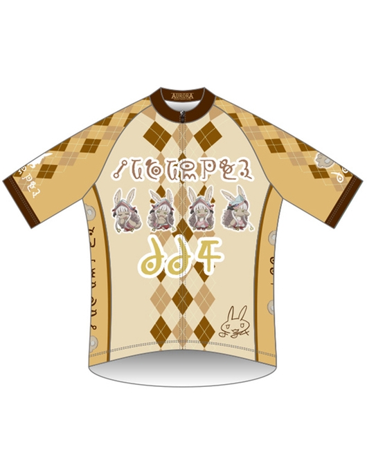 劇場版「メイドインアビス」-深き魂の黎明- サイクルジャージ【ナナチVer.】（再販）