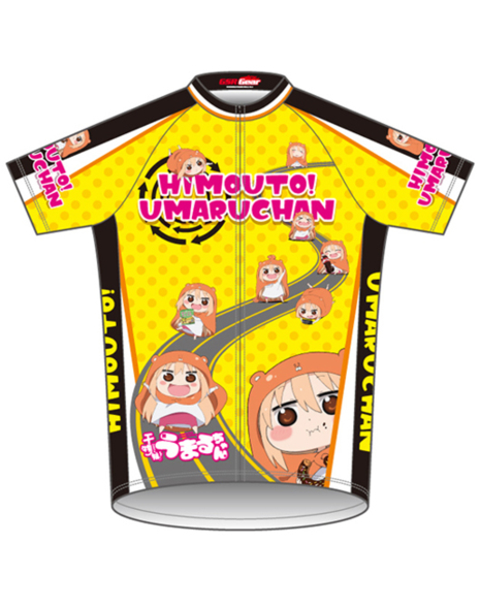 メーカー直売 - 人気ランキング サイクルジャージ 「干物妹！うまるちゃん」 | GOODSMILE ONLINE ウェア