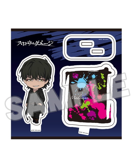  スロウ・ダメージ ねんどろいどぷらす アクリルスタンド 斑目