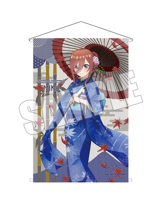 五等分の花嫁∬ B2ちりめんタペストリー きものガール 中野三玖