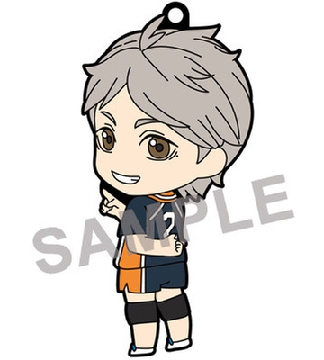 Nendoroid Koshi Sugawara(Rerelease)