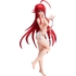 Rias Gremory: Swimsuit Ver.