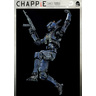 CHAPPiE（チャッピー）