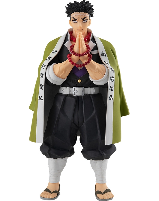 POP UP PARADE Gyomei Himejima