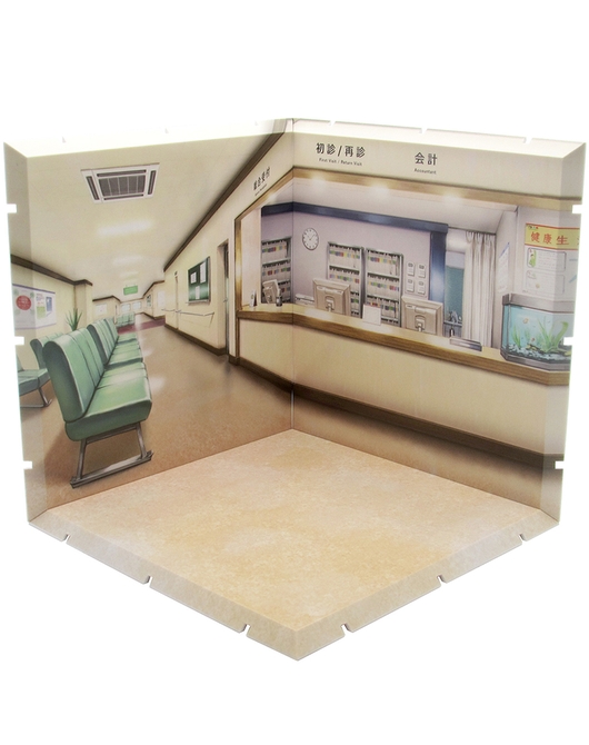 じおらまんしょん150 病院