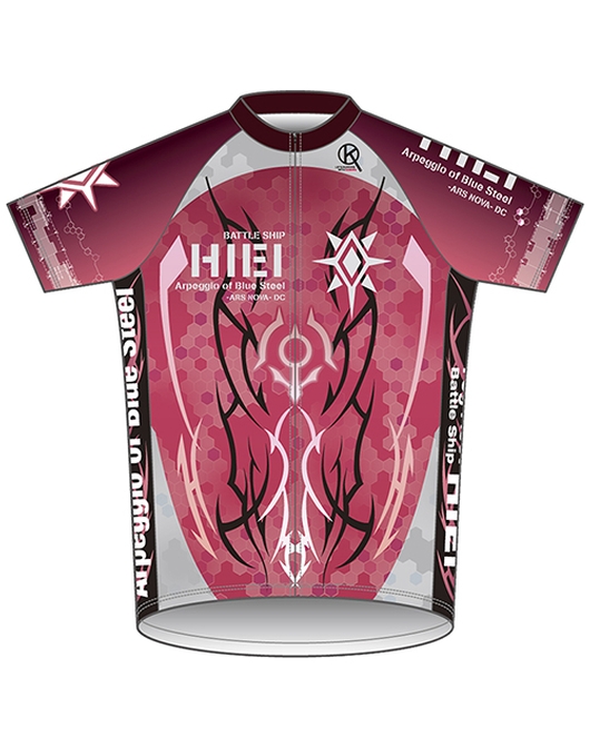 「劇場版 蒼き鋼のアルペジオ -アルス・ノヴァ-」サイクルジャージ【ヒエイVer.】【再販】