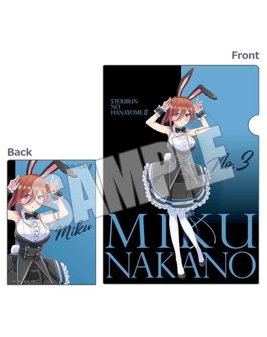 五等分の花嫁∬ クリアファイル バニーガール 中野三玖