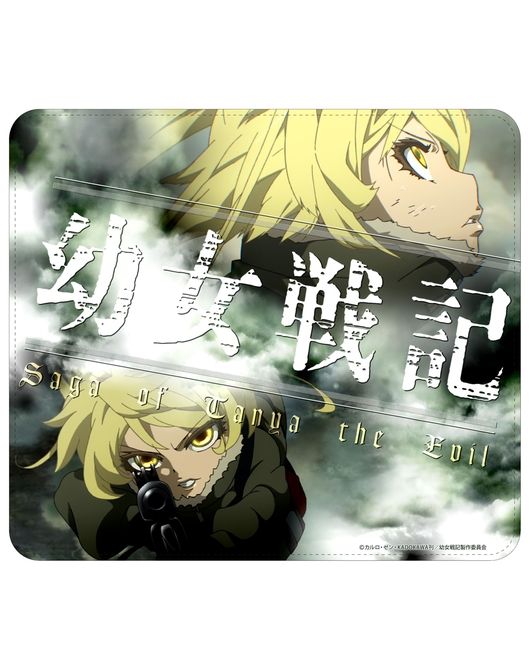 幼女戦記　マウスパッド　B（ターニャ、ロゴ）