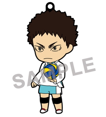 Nendoroid Hajime Iwaizumi(re-run)