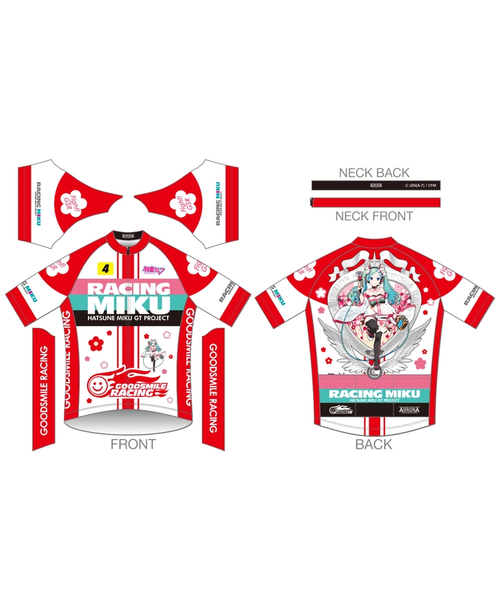 Cycling Jersey Racing Miku 2020 Haregi Ver.(Rerelease)